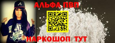 mdpv Северобайкальск