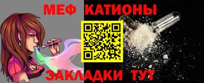mdpv Северобайкальск