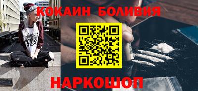 mdpv Северобайкальск