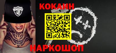 mdpv Северобайкальск