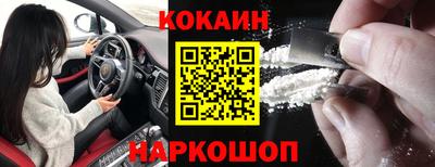 mdpv Северобайкальск