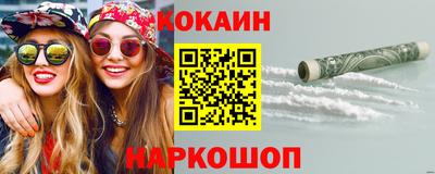 mdpv Северобайкальск