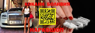 mdpv Северобайкальск