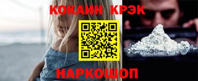 mdpv Северобайкальск