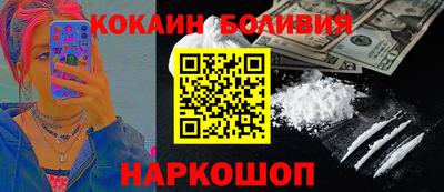mdpv Северобайкальск