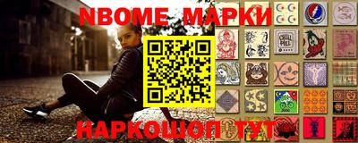 mdpv Северобайкальск