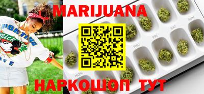 метамфетамин Свободный