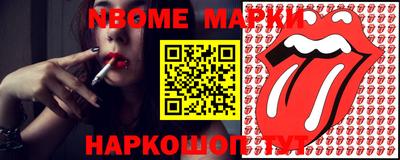 метамфетамин Свободный