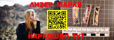 mdpv Северобайкальск
