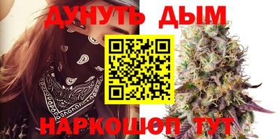 метамфетамин Свободный