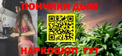 метамфетамин Свободный