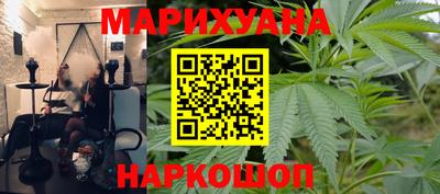 метамфетамин Свободный