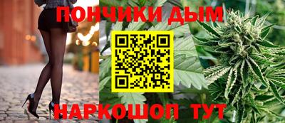 стафф Севастополь