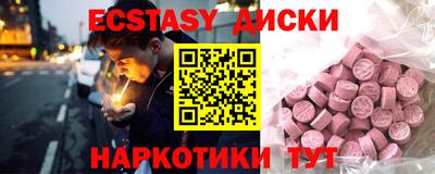 mdpv Северобайкальск