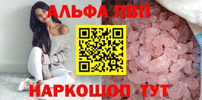 метамфетамин Свободный
