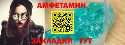 mdpv Северобайкальск