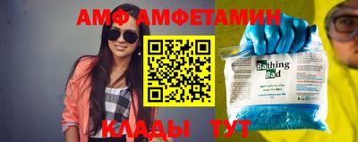 mdpv Северобайкальск