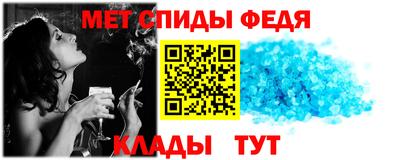 mdpv Северобайкальск