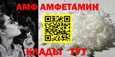 mdpv Северобайкальск