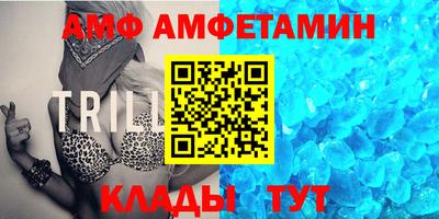 mdpv Северобайкальск