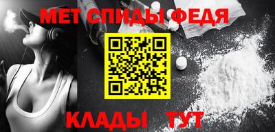стафф Севастополь