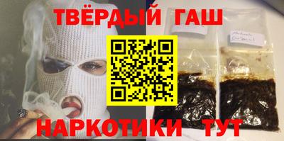 метамфетамин Свободный