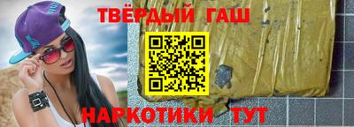метамфетамин Свободный