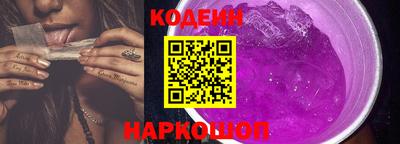 mdpv Северобайкальск