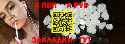 метамфетамин Свободный